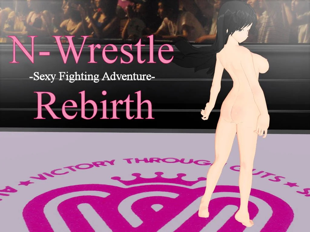N-wrestle Rebirth -sexy Fighting Adventure cover