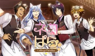NEKOPARA: Catboys Paradise cover