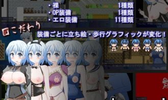 Naked Female Knight Ulrica Adult Game Screenshot (4)