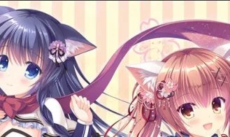 Neko nin exHeart +Plus Nachi cover