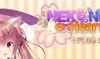 Neko nin exHeart +Plus Saiha