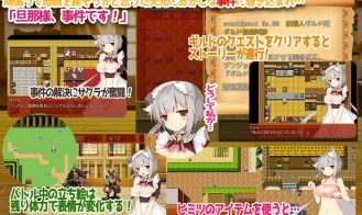 Nekomimi Nyanderful The Nyanventure of a Cool Maid Adult Game Screenshots (3)