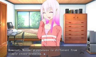 Netorare Otoko no Ko Adult Game Screenshot (4)