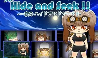 Nighttime Hide and Seek!! cover