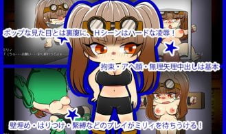 Nighttime Hide and Seek!! Adult Game Screenshot (2)