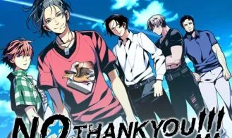 No, Thank You!!! cover