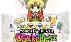 Osake Riesz