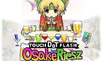 Osake Riesz cover
