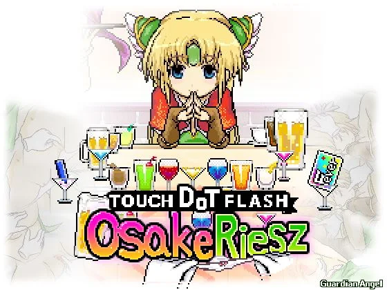 Osake Riesz cover