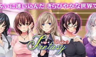 Otakus Fantasy cover