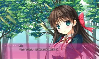PRIMAL HEARTS Adult Game Screenshots (3)