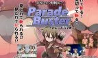 Parade Buster