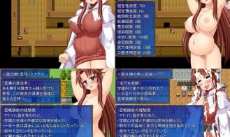 Parallel Fantasy If+ Adult Game Screenshots (2)