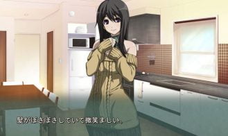 Please Bang My Wife Adult Game Screenshot (1)