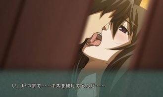 Please Bang My Wife Adult Game Screenshot (2)