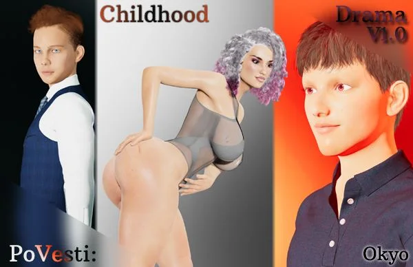 PoVesti: Childhood Drama cover