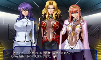 Prison Battleship 2 Adult Game Screenshot (4)