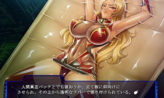 Prison Battleship 2 Adult Game Screenshot (5)