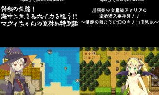 QrinSway Ep. 1 And 2 Adult Game Screenshots (2)