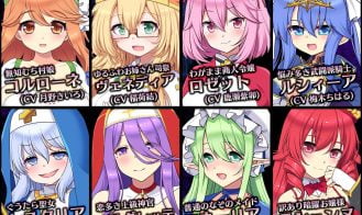 Reapers Order: The Lewdwood Village of Segurmet porn xxx game download cover