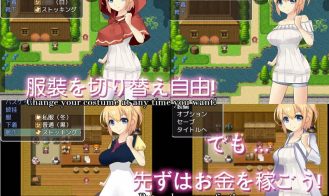 Red Hood Susan Adult Game Screenshots (1)