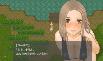 Rhode’s Fortress Adult Game Screenshots (5)