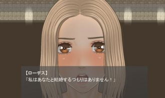 Rhode’s Fortress Adult Game Screenshots (7)