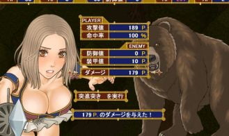 Rhode’s Fortress Adult Game Screenshots (9)