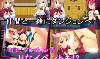 Rina And The Wishing Crystal Adult Game Screenshots (1)