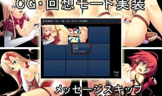 Rina And The Wishing Crystal Adult Game Screenshots (3)