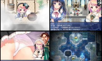 Runes Pharmacy ~The Druggist of Tiara Isle~ Adult Game Screenshot (5)