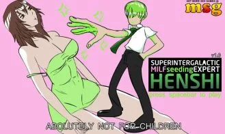 SIMSEH: Hornbrook cover