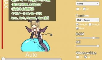 Sadistic Masochistic BiPersonality Succubus Adult Game Screenshot