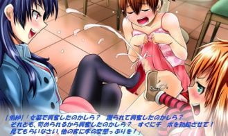 Sadistic Sisters Rape Boy! Adult Game Screenshot (2)