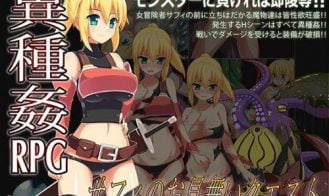 Safi’s Ecchi Adventure porn xxx game download cover