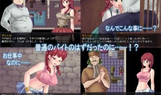 Sally’s Authorative Report on Illegal Prostitution Adult Game Screenshot (4)