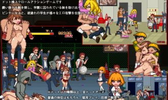 School Dot Fight Adult Game Screenshots (1)