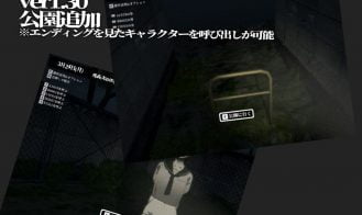 Schoolhouse Adult Game Screenshot (3)