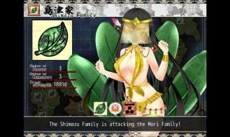 Sengoku NEET Adult Game Screenshots (1)