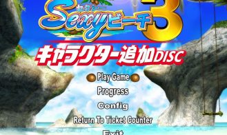 Sexy Beach 3 Platinum porn xxx game download cover