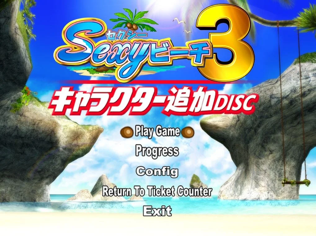 Sexy Beach 3 Platinum cover