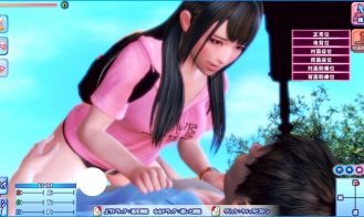 Sexy Beach Premium Resort Adult Game Screenshots (1)