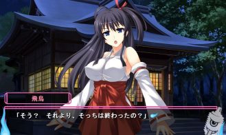 Sexy Demon Transformation! Adult Game Screenshot (1)