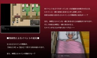Shadowcore Adult Game Screenshot (3)