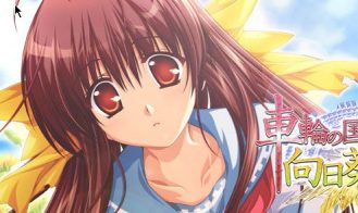 Sharin no Kuni, Himawari no Shoujo porn xxx game download cover