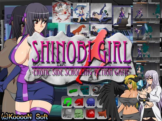 Shinobi Girl cover