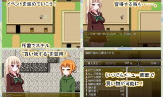 Shinobu-kun, the Only Girl at Boys School Adult Game Screenshot (3)