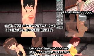 SoldGirl Town Adult Game Screenshots (2)