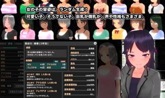 SoldGirl Town Adult Game Screenshots (3)