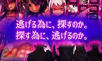 Succubus Prison House of Lewd Demons Adult Game Screenshot (1)